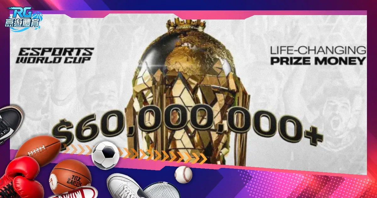 拜仁高层保,证孔帕尼欧,冠结果无损,2026世界杯,世界杯赛程,参赛球队,举办城市,最新消息