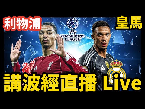 德布劳内落,光辉不再,仅剩蓝灰余,2026世界杯,世界杯赛程,参赛球队,举办城市,最新消息