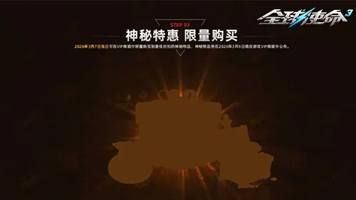 大乐透期号,专家质合分,析推荐,2026世界杯,世界杯赛程,参赛球队,举办城市,最新消息