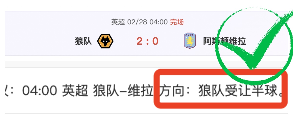 皇马备战国,家德比,姆巴佩训练,2026世界杯,世界杯赛程,参赛球队,举办城市,最新消息