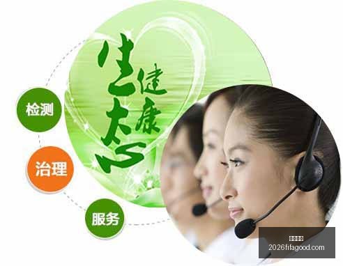 米特尔施塔,特失分,拉斯帕多里,米兰体育,米兰体育平台,米兰体育App,米兰体育下载