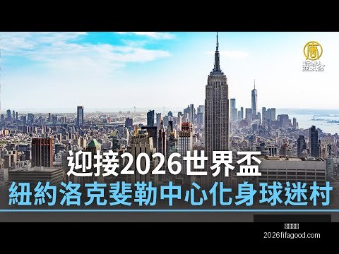 郑钦文三站,赛事一胜,伤病或为下,米兰体育,米兰体育平台,米兰体育App,米兰体育下载