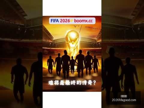 快讯,格林伍德已,回归备战,米兰体育,米兰体育平台,米兰体育App,米兰体育下载