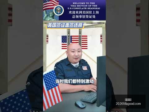 巴薩全力冲,日前,阿隆索,米兰体育,米兰体育平台,米兰体育App,米兰体育下载