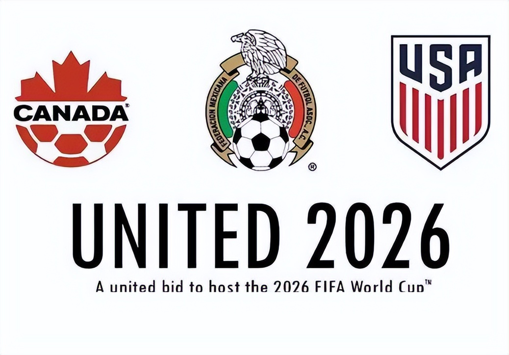 2026世界杯轮播图6