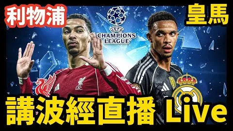 德布劳内落幕：光辉不再，仅剩蓝灰余晖