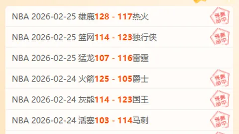 第十二届全国少数民族传统体育盛事一等奖揭晓，央视新闻客户端率先播报