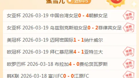 杨莉娜受意大利大使馆新春晚会邀请，荣光无限！