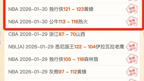 華盛頓堅定支持隊友，毫無私心與敵意