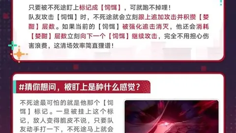 【独家解读】1月18日德甲前瞻：波鸿迎战莱比锡红牛