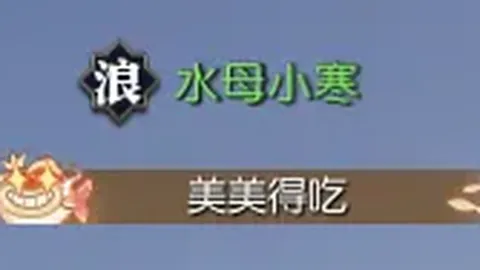 大乐透期号专家推荐：美公开昨胜美赛10胜8，主场交锋分析强压