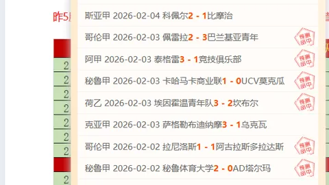 泉州市文旅局就赵文卓演郑成功回应：第三方机构负责展演