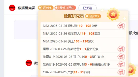 哈利波特：魁地奇冠军第二季续订，新季开拍在即