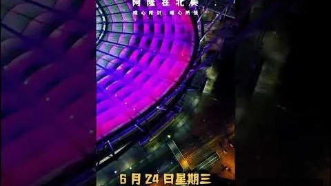 2025年中国体育产业总值将突破3.7万亿