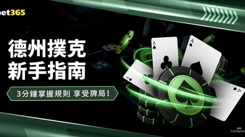 伯恩茅斯官方宣布米兰体育：亚当斯韧带受损，预计停赛2-3月，曼联曾有意签下！