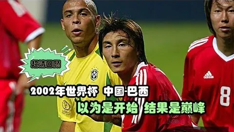 德甲焦点：马尔穆什精准射门，打破僵局助队领先