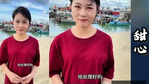 大连人对阵上海申花中超第13轮2-4落败，莫雷诺与巴索戈齐射双响球